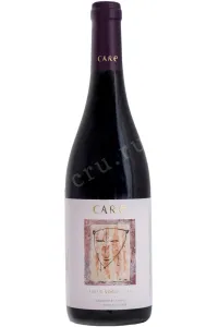 Вино Care Tinto Sobre Lias Carinena DO 2023 0.75 л