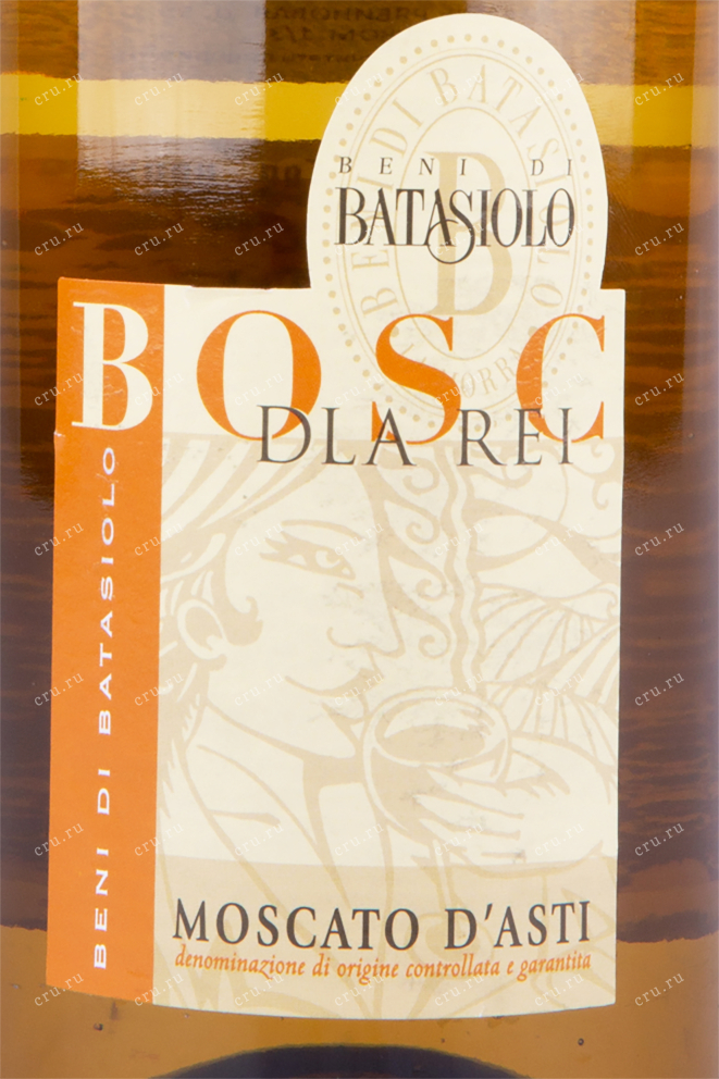 Этикетка игристого вина Batasiolo Bosc dla Rei Moscato d Asti 0.75 л