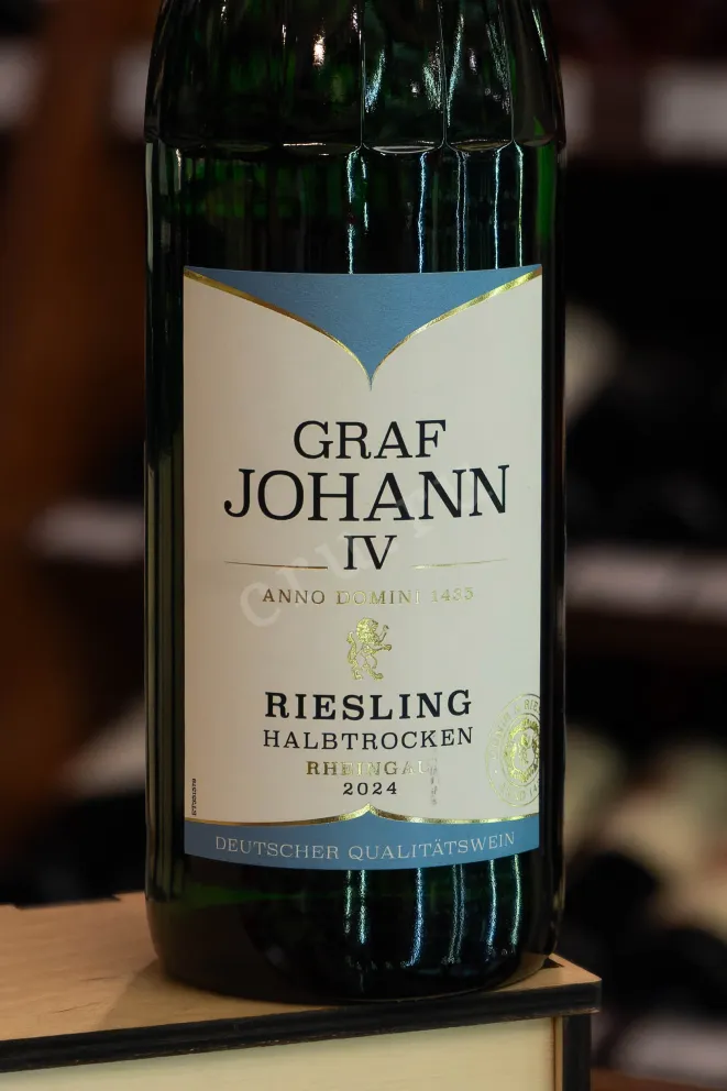 В магазине Крю Профи Graf Johann IV Riesling Halbtrocken Rheingau 2024 0.75 л
