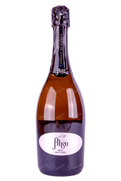 Игристое вино Ahso Brut 2023 0.75 л