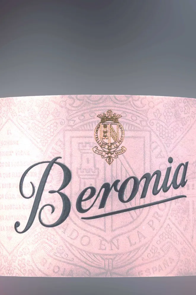 Этикетка Beronia Crianza 2021 0.75 л