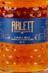 Этикетка Finition Fut de Rhum Barbade Arlett 0.7 л