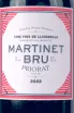 Этикетка Martinet Bru Priorat 2022 0.75 л
