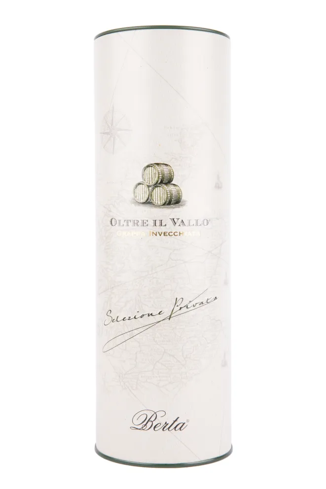 Подароная коробка граппы Berta Oltre il Vallo in tube 2015 0.7