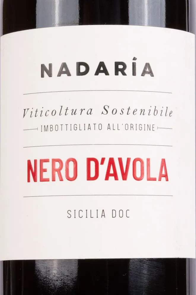 Этикетка Cusumano Nadaria Nero Davola IGT 2020 0.75 л