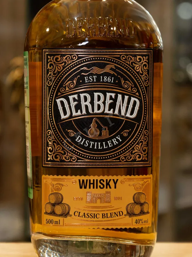 В магазине Крю Профи Derbend Distillerie Classic Blend 0.5 л