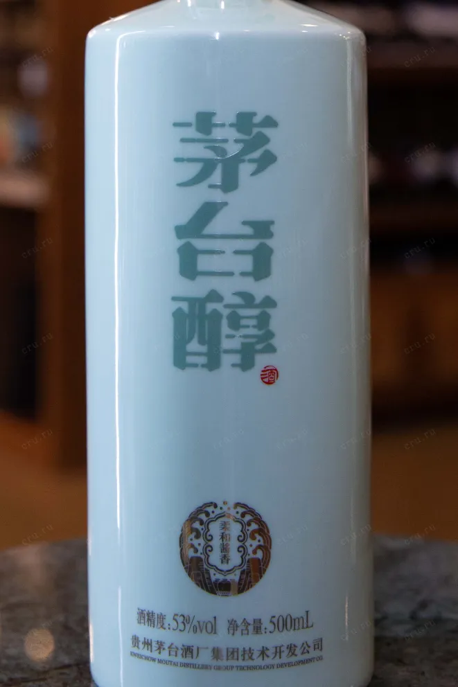 Этикетка Moutai CHUN green breeze gift box 0.5 л