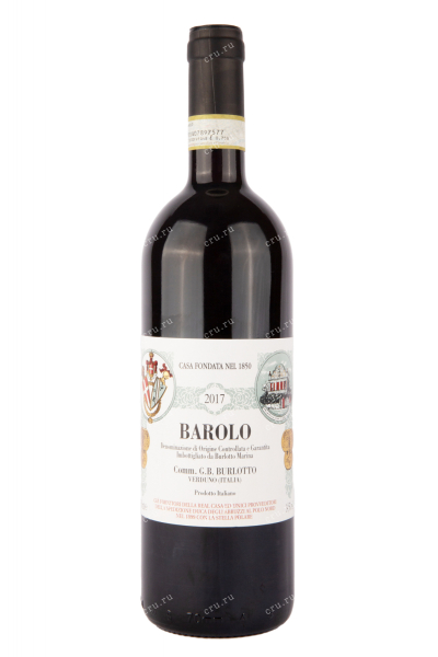 Вино Elio Altare Barolo Arborina DOCG 2017 0.75 л