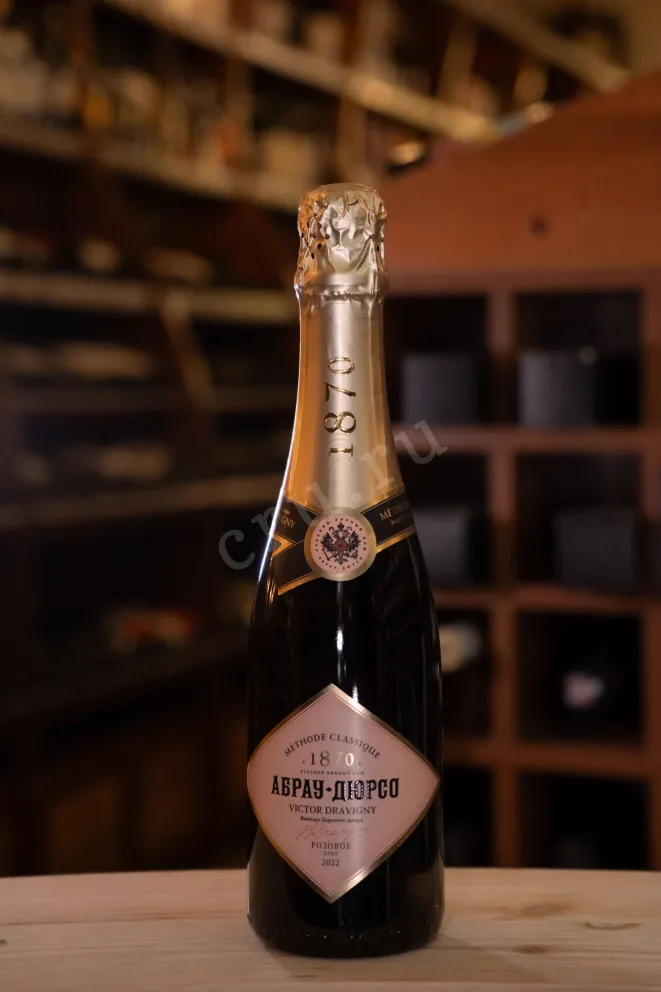 В магазине Крю Профи Abrau-Durso Victor Dravigny Rose Brut 2022 0.375 л