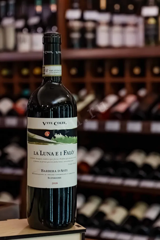 В магазине Крю Профи La Luna e i Falo Barbera d'Asti Superiore 2018 0.75 л
