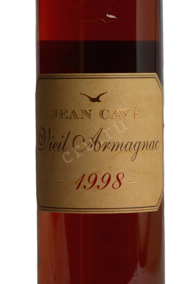 Этикетка Jean Cave Vieil Armagnac 1998 AOC wooden box 1998 0.7 л