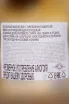 Контрэтикетка Kilchoman Machir Bay with gift box 0.7 л