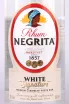 Этикетка Negrita White 1 л