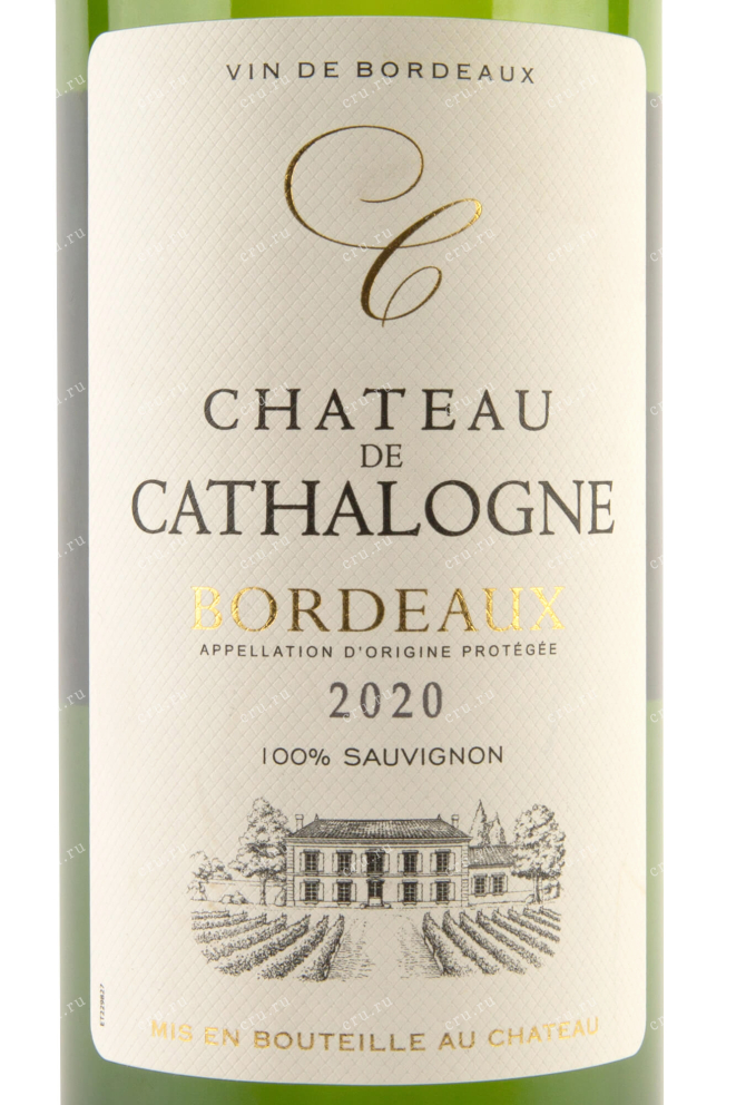 Этикетка Chateau de Cathalogne Bordeaux AOC 2020 0.75 л