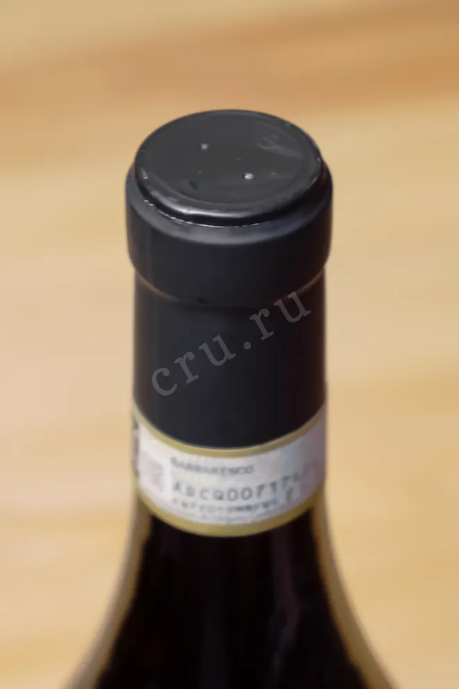 Пробка Cascina Vano Canova Barbaresco 2021 0.75 л