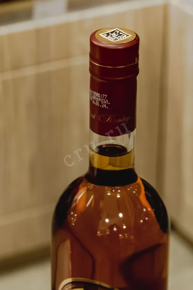 Пробка Derbentskiy Ordinary 0.7 л