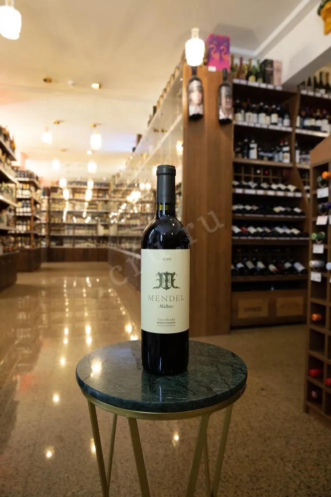 В магазине Крю Профи Mendel Malbec 2020 0.75 л
