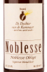 Этикетка Brouwerij Noblesse 0.33 л