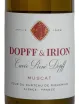 Этикетка Cuvee Rene Dopff Muscat  2020 0.75 л