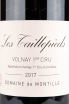 Этикетка вина Domaine De Montille Volnay Premier Cru Les Taillepieds 2017 0.75 л