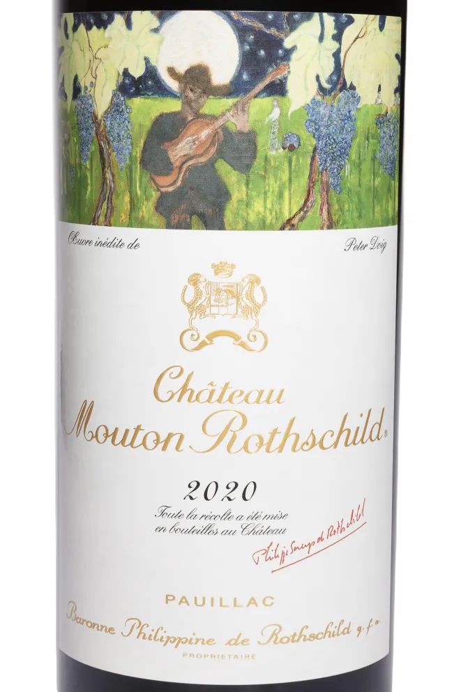 Этикетка Chateau Mouton Rothschild Pauillac AOC 2020 1.5 л
