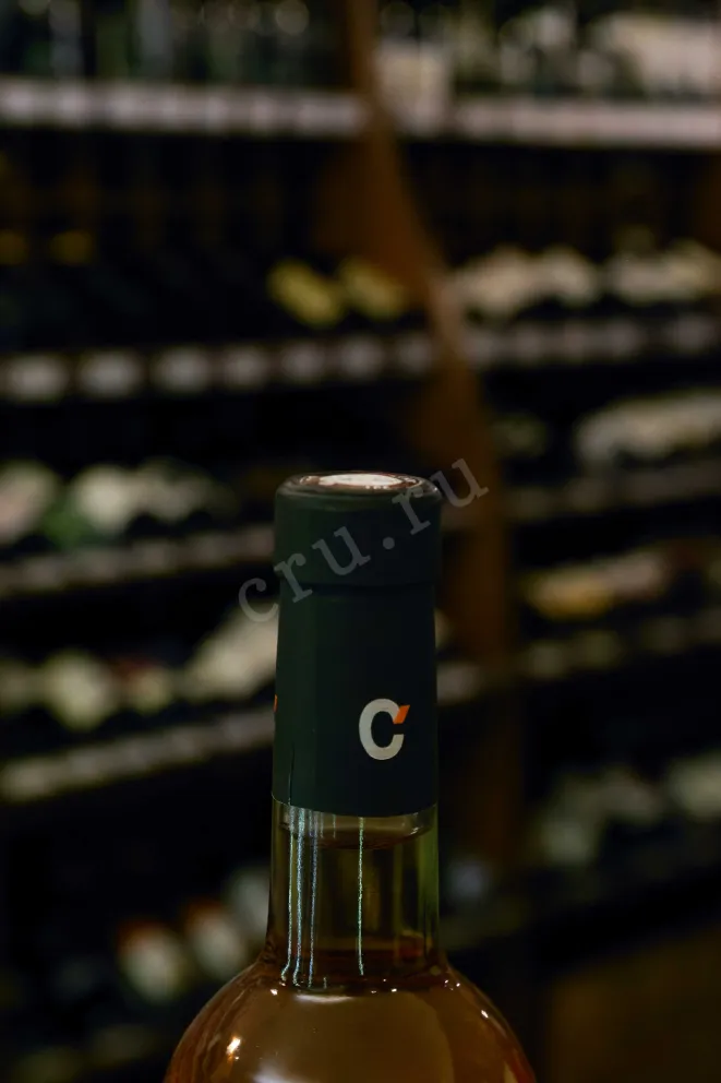 Пробка Domaine de Cazaban Hors Serie №1 Pays dAude 2022 0.75 л