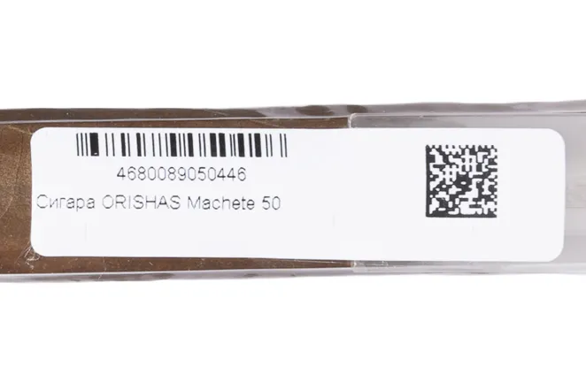Контрэтикетка Orishas Machete 50