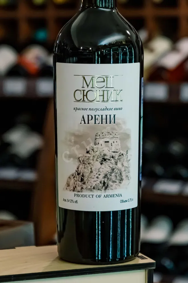 В магазине Крю Профи Mets Syunik Areni  Red semi-sweet 0.75 л