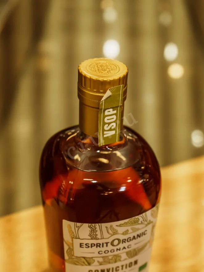 Пробка Esprit Organic VSOP gift box 0.7 л