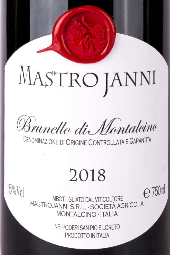 Этикетка Brunello di Montalcino Mastrojanni 2018 0.75 л