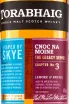 Этикетка Torabhaig Legacy Series Cnoc Na Moine 0.7 л