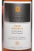 Этикетка Raymond Ragnaud VSOP Reserve Grand Champagne 1er Cru De Cognac in gift box 0.7 л