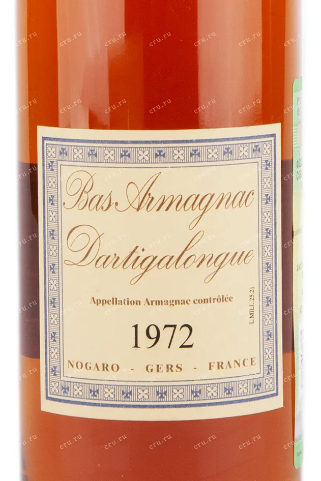 Арманьяк Dartigalongue 1972 0.5 л