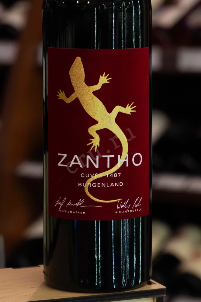 В магазине Крю Профи Zantho Cuvee 1487 2018 0.75 л