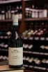 В магазине Крю Профи Tenuta Rocca Nebbiolo Langhe 2022 0.75 л