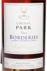 Этикетка Park Borderies Single Vineyard in wooden box 0.7 л