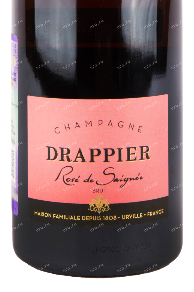 Этикетка игристого вина Драпье Розе 0.75