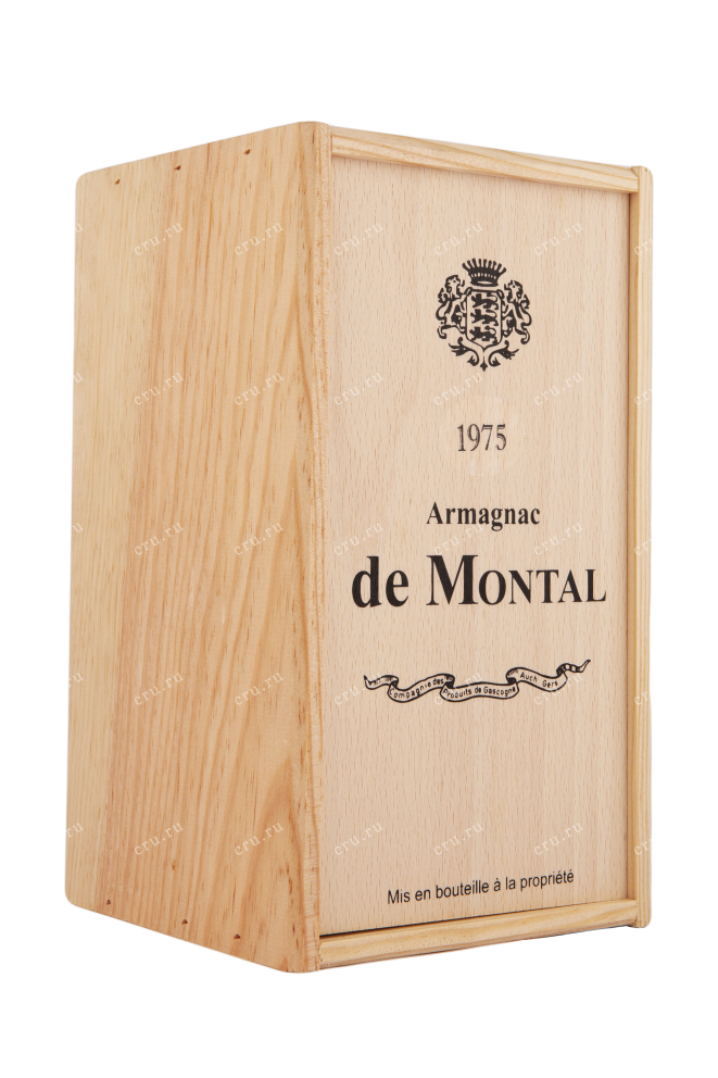 Арманьяк De Montal 1975 0.7 л