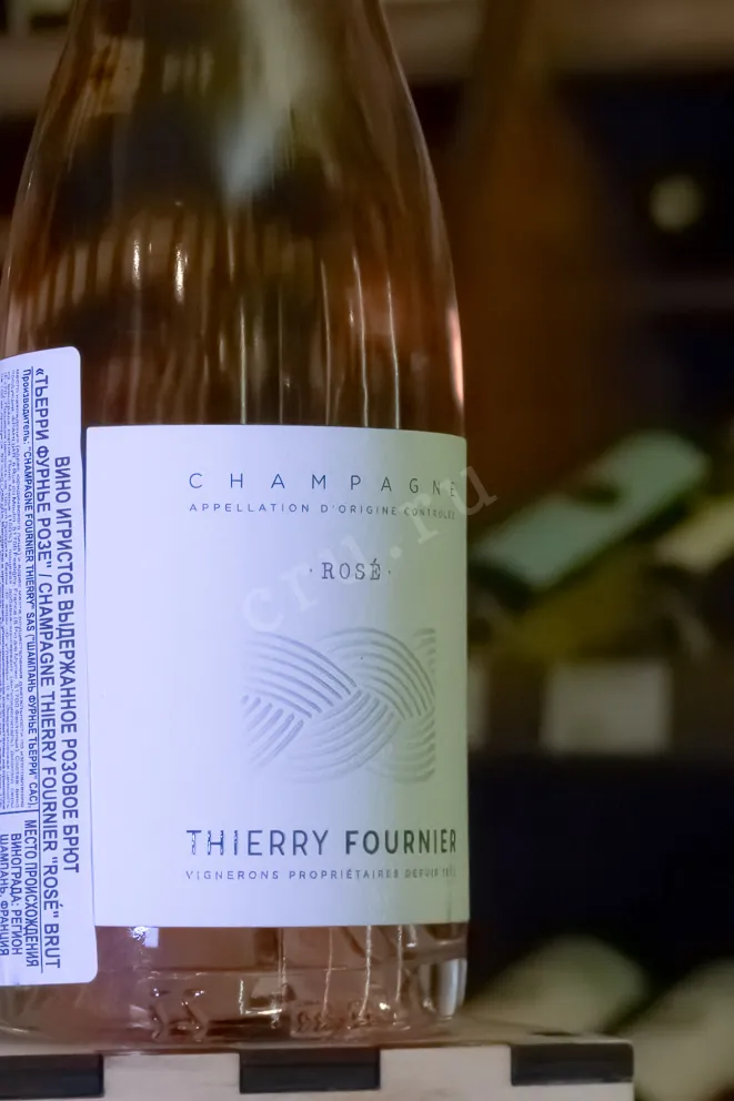 В магазине Крю Профи Thierry Fournier Rose Brut 2023 0.375 л
