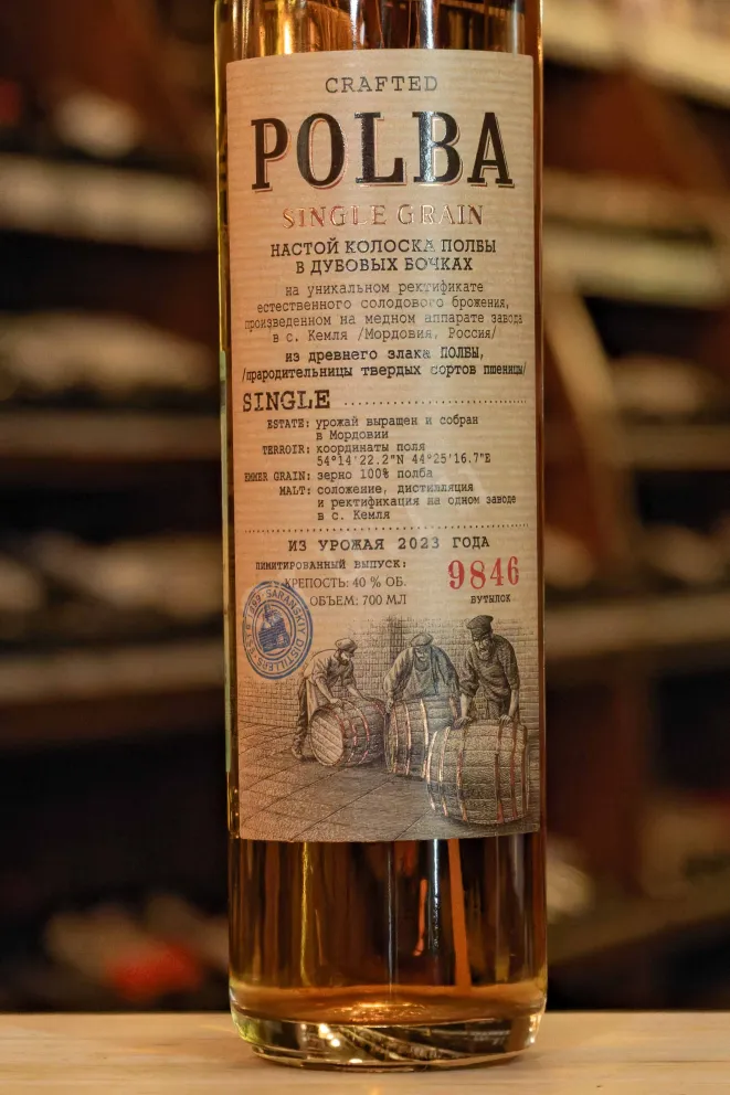 В магазине Крю Профи Polba Barrel Aged in tube 0.7 л
