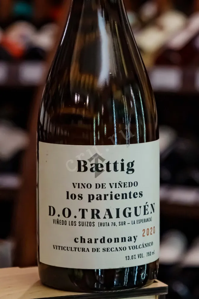 В магазине Крю Профи Los Parientes Chardonnay 2020 0.75 л