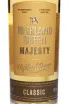 Этикетка Highland Queen Majesty Classic 0.7 л