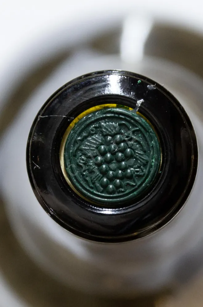 Пробка Winery Khareba Monastery Qvevri Wine Kisi 2022 0.75 л