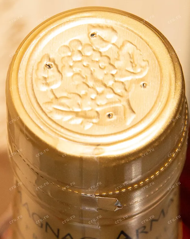 Пробка Prince d'Armagnac XO 0.7 л