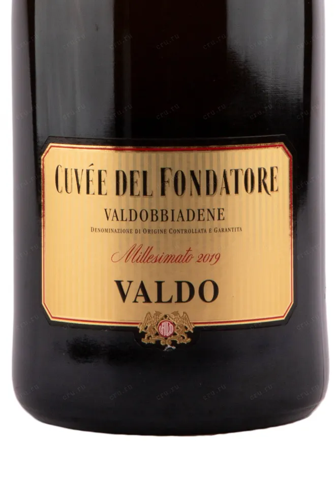 Игристое вино Valdo Cuvee del Fondatore Prosecco di Valdobbiadene 2021 1.5 л