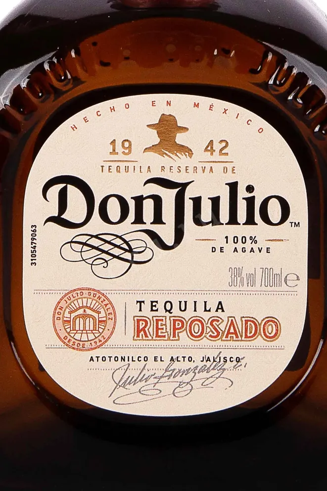 Этикетка Don Julio Reposado in gift box 0.7 л