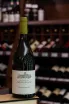 В магазине Крю Профи Chateau Mukhrani Reserve Royal White Dry 2017 0.75 л