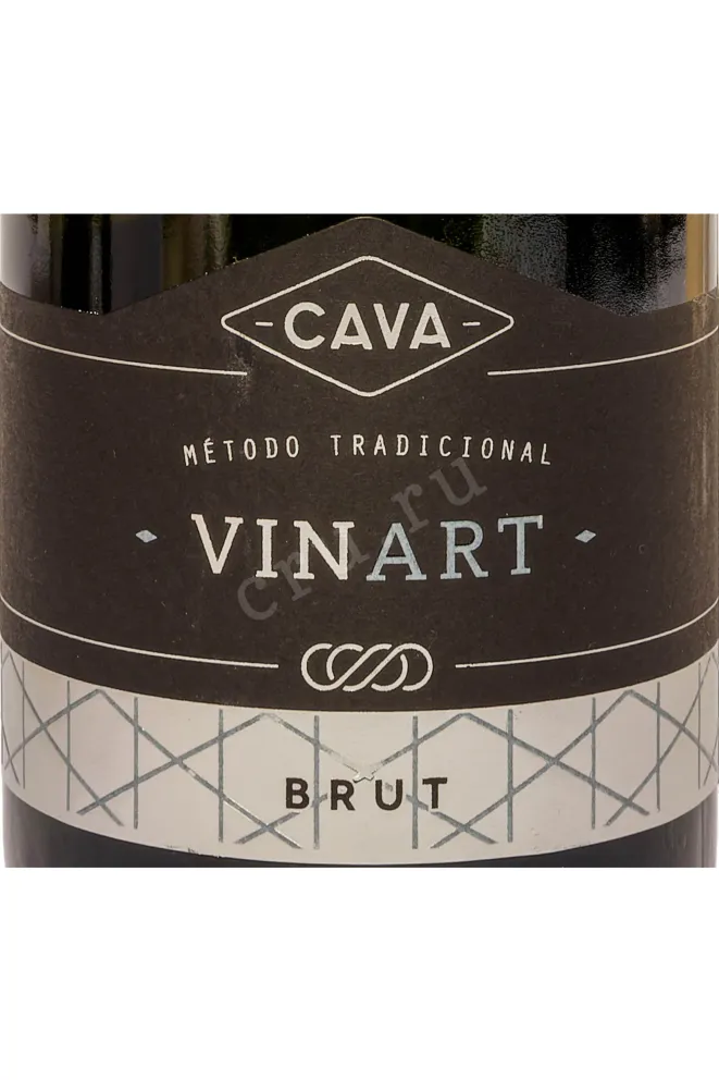 Этикетка Vinart Brut Cava in gift box 2022 0.75 л