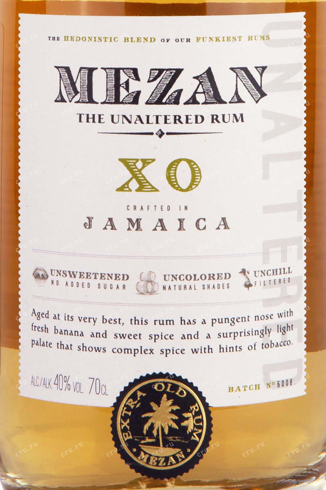 Этикетка Mezan Jamaica XO in box 0.7 л