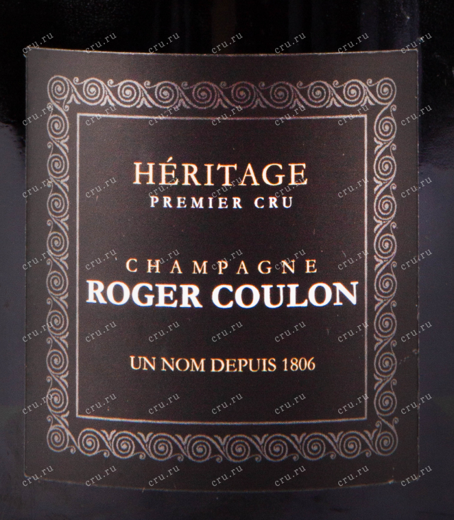 Этикетка игристого вина Roger Coulon Heritage Premier Cru 0.75 л